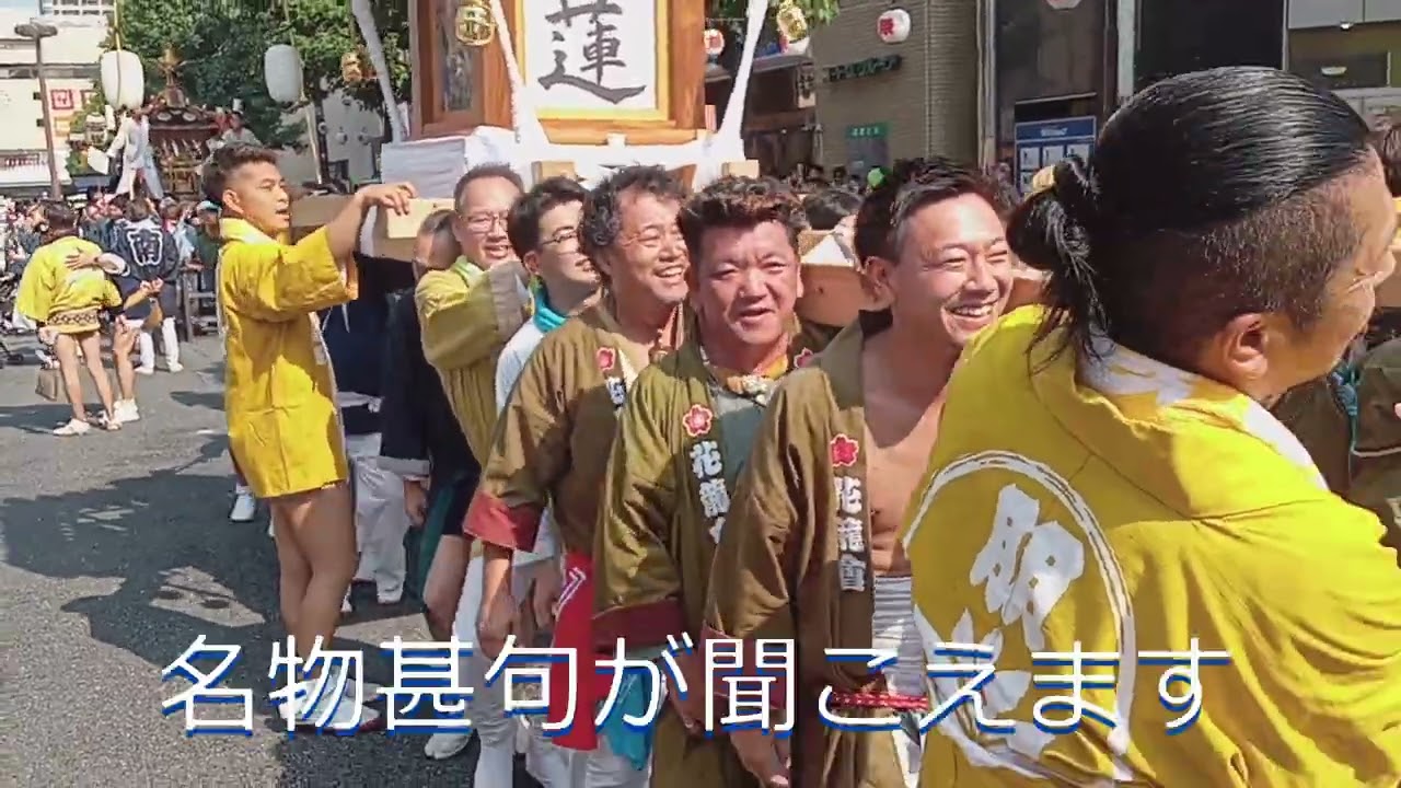 高崎祭り 2025