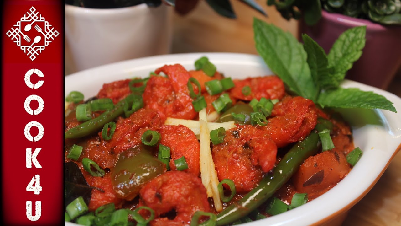 Must try Dhuandhar (Smoky) Prawns Masala | Prawn Recipe | Seafood