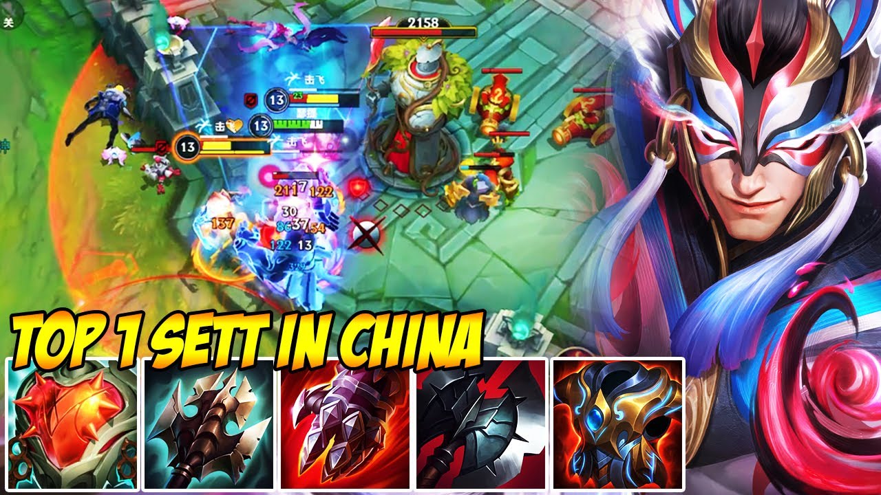 WILD RIFT CHINA TOP 1 SETT - SETT TOP IS A BEAST