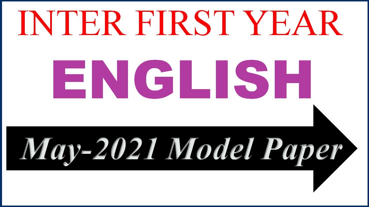 Inter First Year English Model Paper 2021 ||gs learning channel||