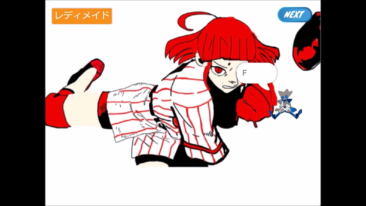 ♬レディメイド　Ado　Scratchピアノスクリプト演奏