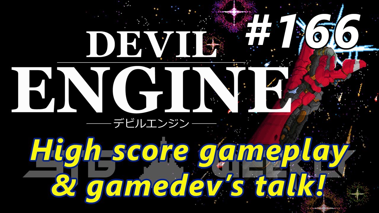 STG Weekly #166: Devil Engine