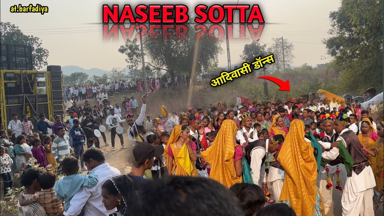 Mannu tone ke new tone pe आदिवासी dance क्या ही dance किया he 😱 naseeb sotta barfadiya 