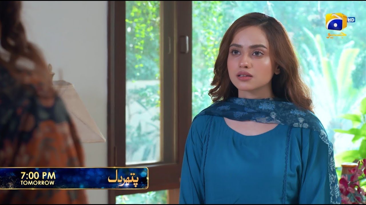 Промо 90-й эпизод сериала &laquo;Pathar Dil&raquo; | Завтра в 19:00 только на Har Pal Geo