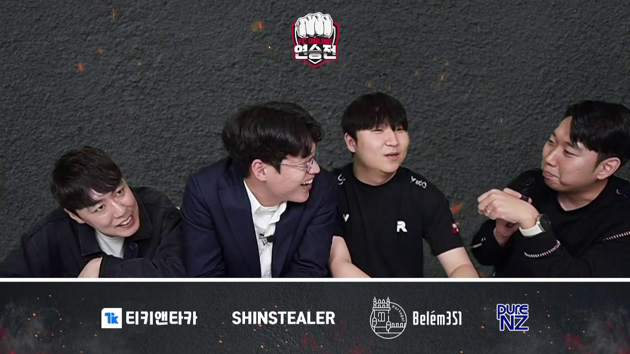 곽준혁 vs 민태환 7경기 끝까지 간다 [티키앤타카 연승전] - FC온라인 / 피파