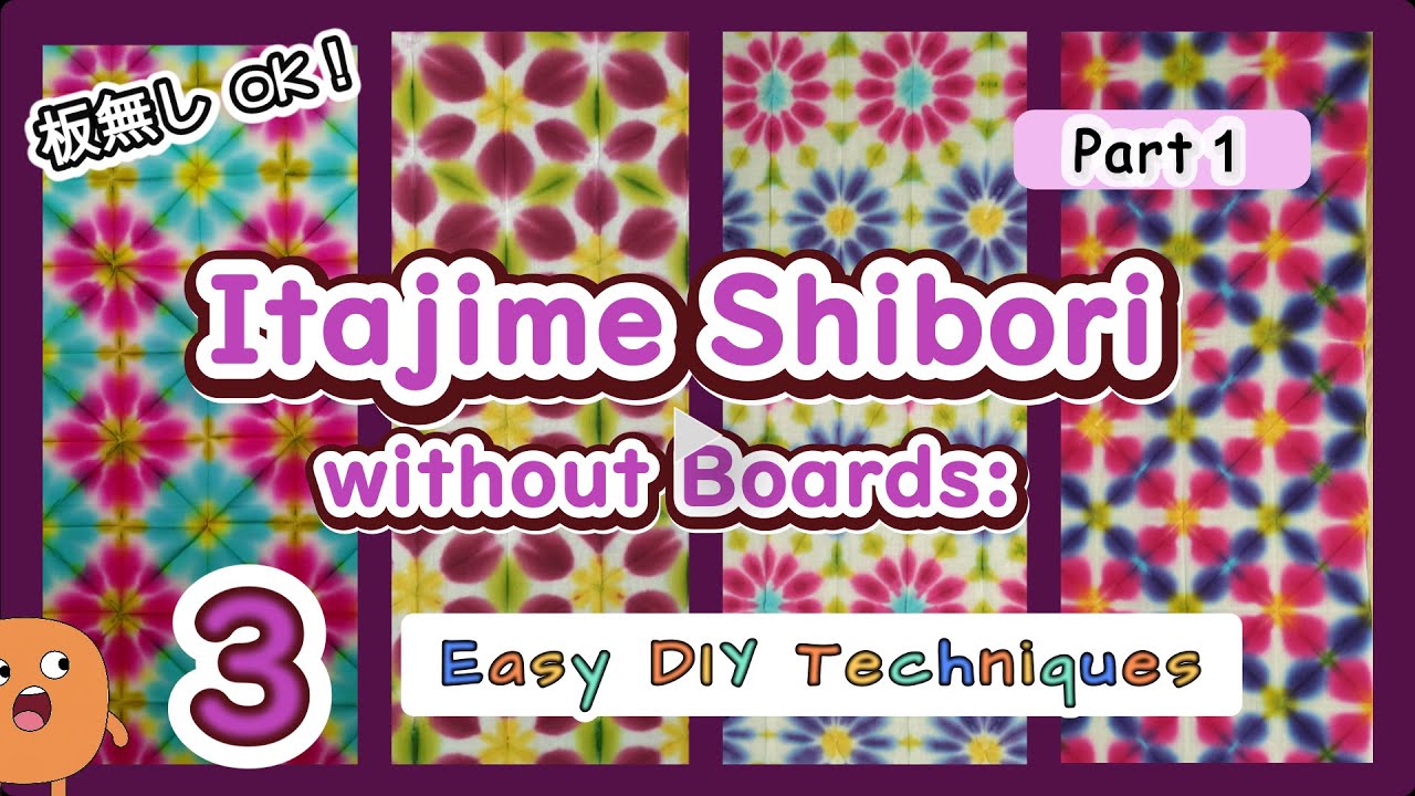 How to Do colorful Itajime Shibori without Boards 3 Easy Techniques Part1