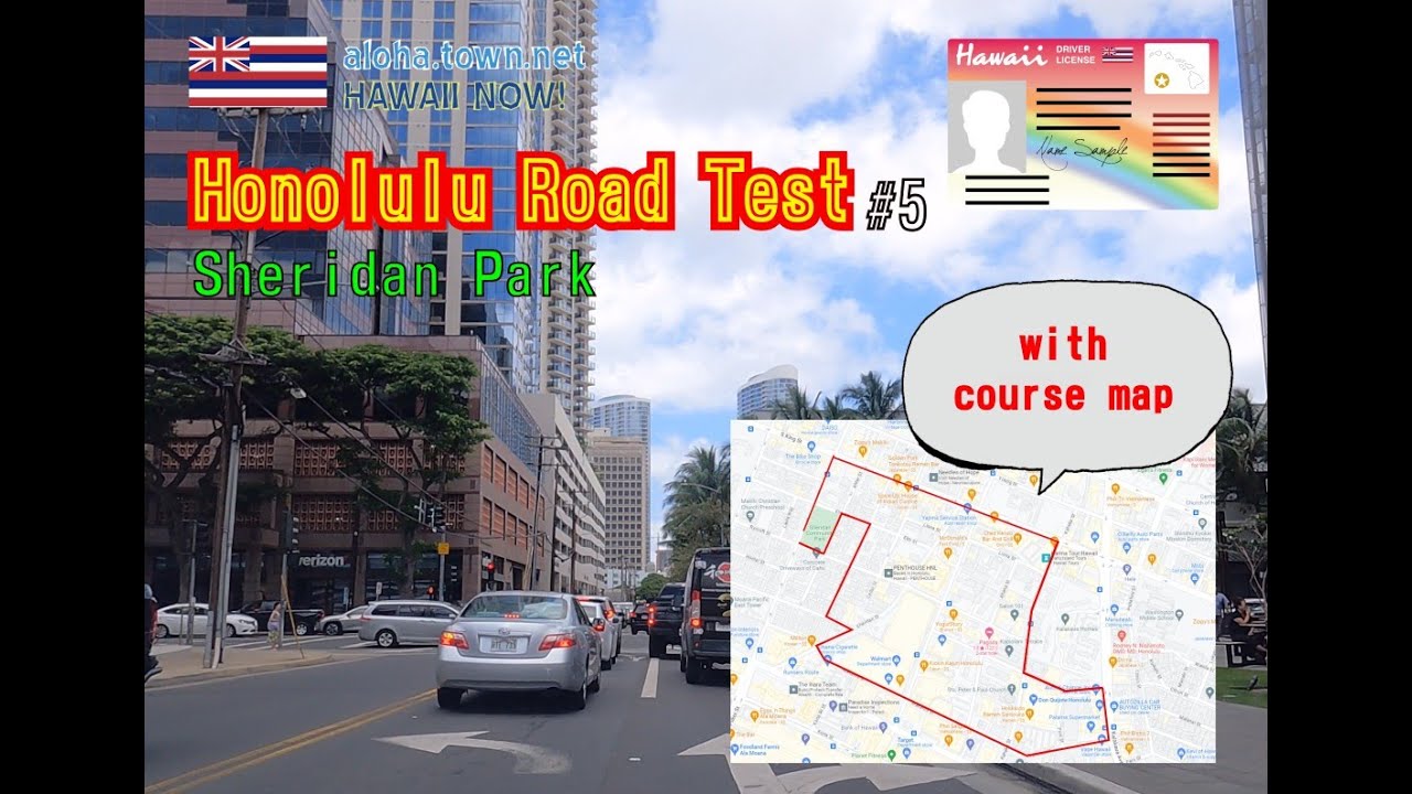 【Honolulu～ Drive A Go Go】Road Test Directions Sheridan Park～#5