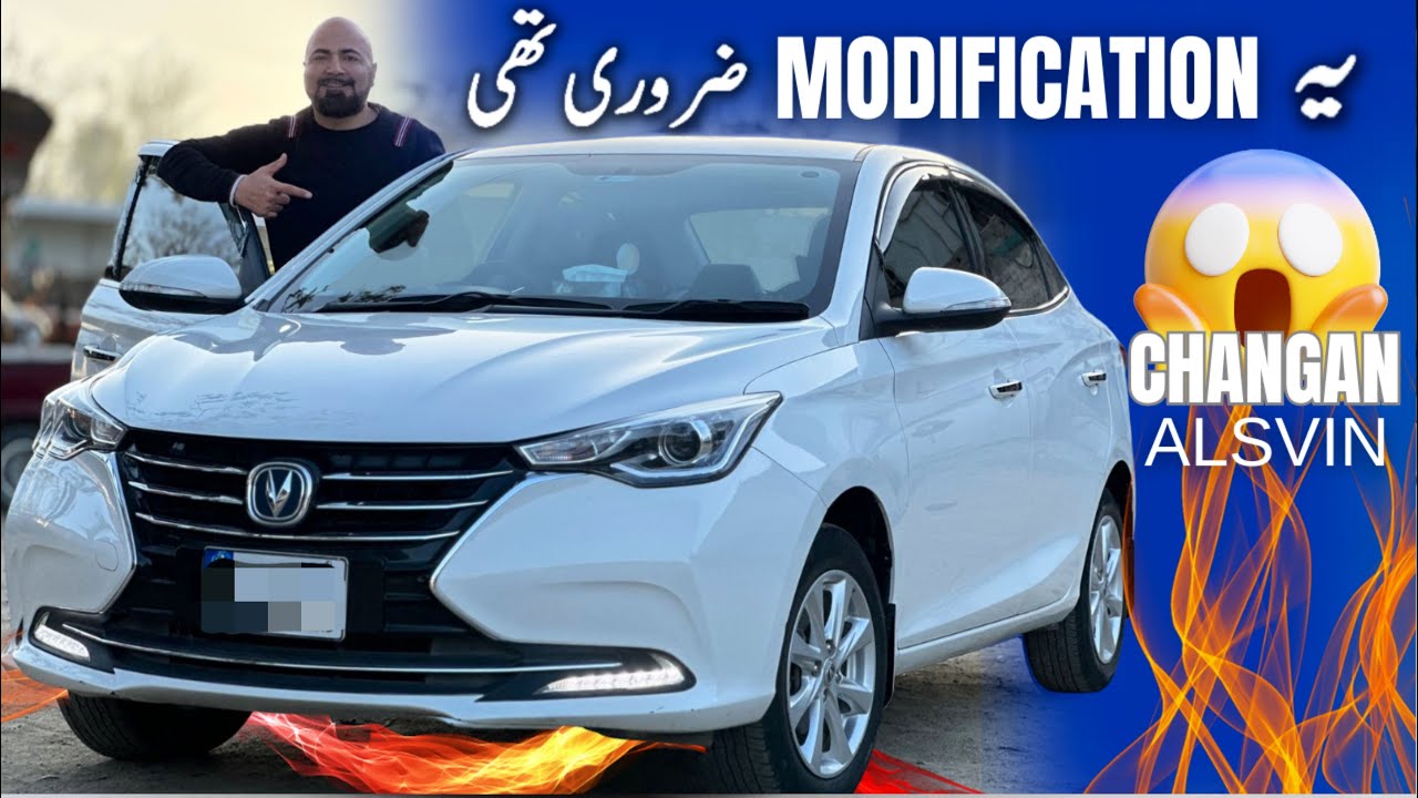 CHANGAN ALSVIN LENY KA BAD ZAROORI KAAM KERWA LEYE | CAR MATE PK