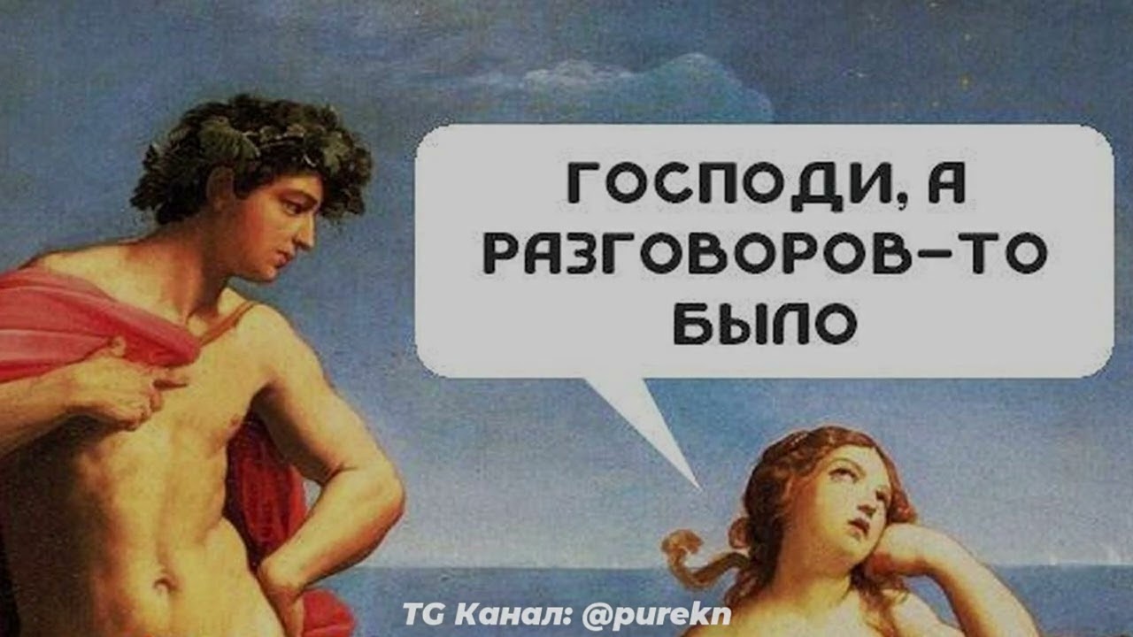 Не встал с новой девушкой. Что делать? Падает эрекция во время проникновения. Опыт из свиданий Pure
