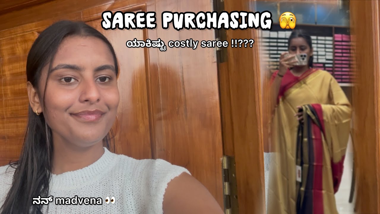 Special occasion ge ಅಮ್ಮ saree kodsidru 🫣❤️// ಮದ್ವೆನಾ👀 ??????