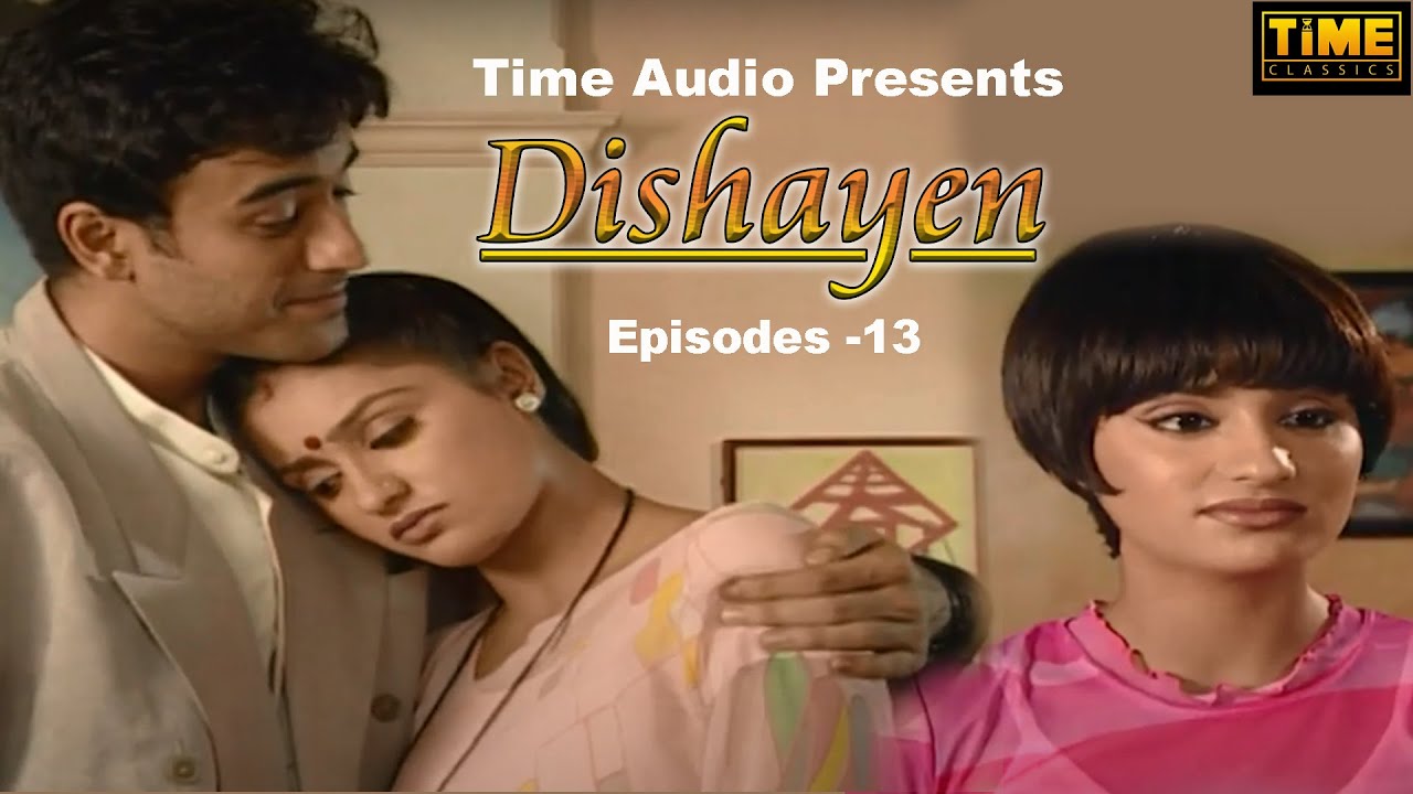 Dishayen - Episode 13 | दिशायें | Hindi TV Serial | Anjali Mukhi, Darshan Dave | Time Classics