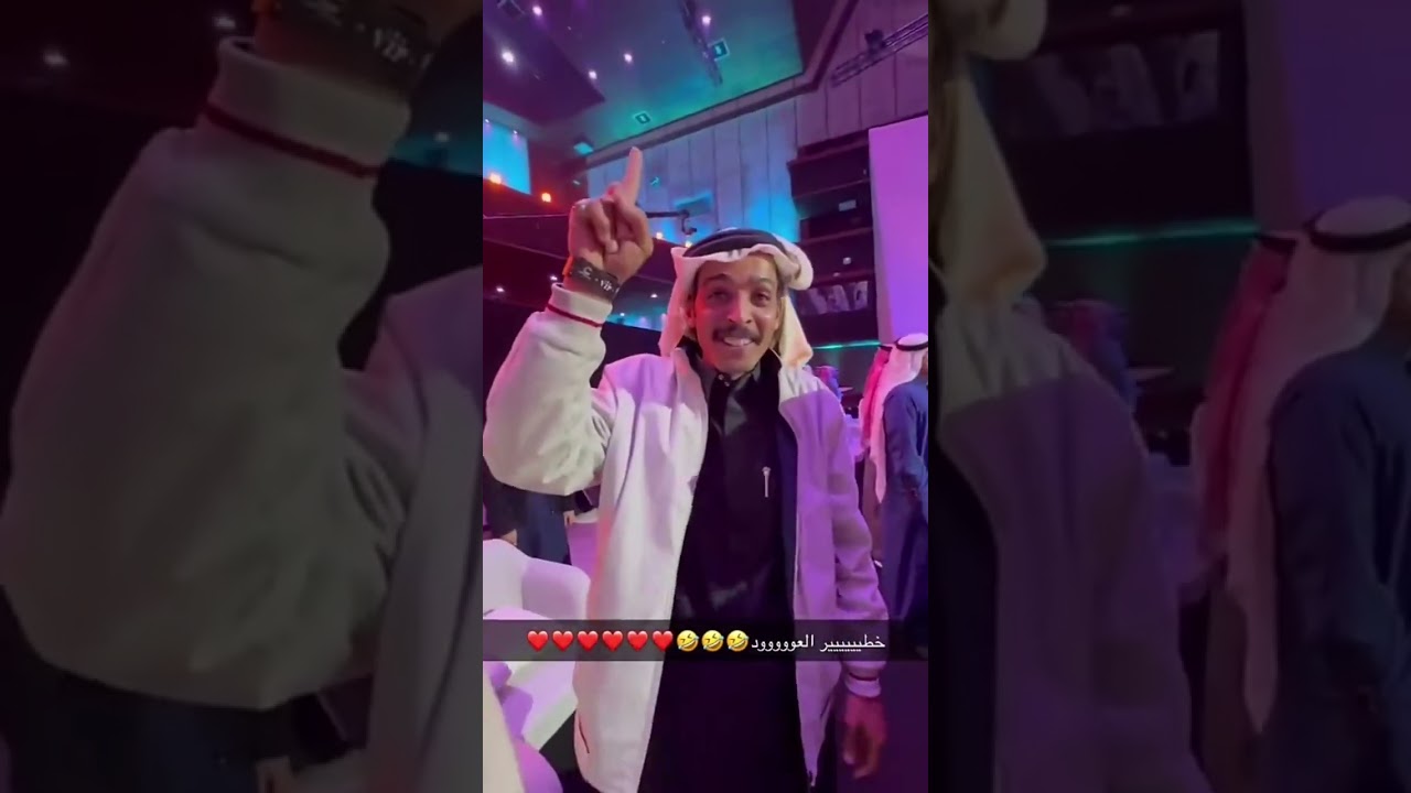 مشاركة فلاح بن فلاح بشاعر الراية وفرحة أخوياه له بتأهله بالكرت الذهبي🤩 #اكسبلور #شاعر_الراية #edit 