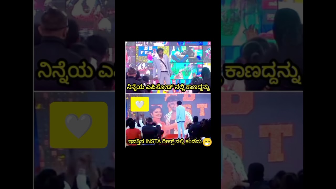 BIGG BOSS SEASON 12|| 