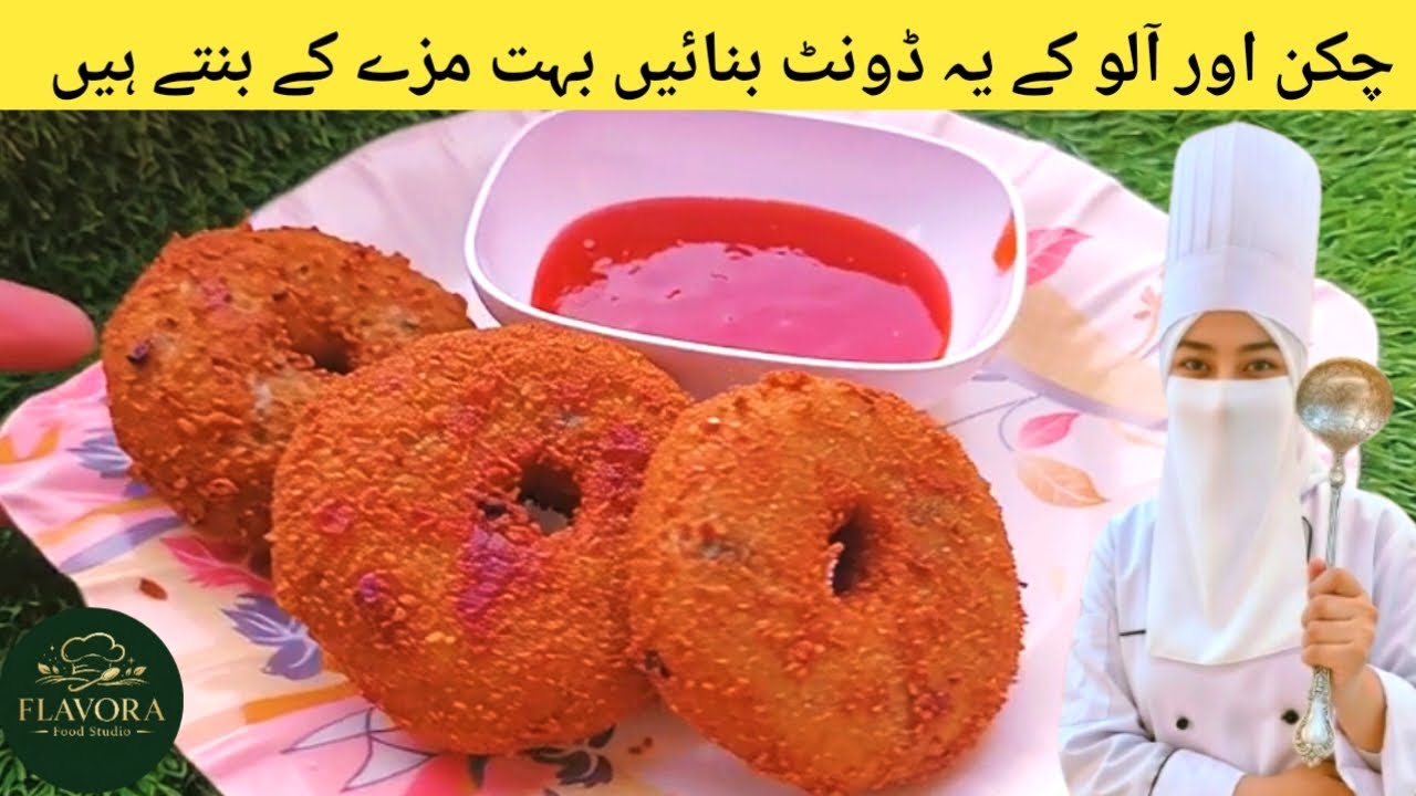 Ramzan Special Crispy Chicken Donuts Recipe for Iftar | how to make crispy chicken Donuts