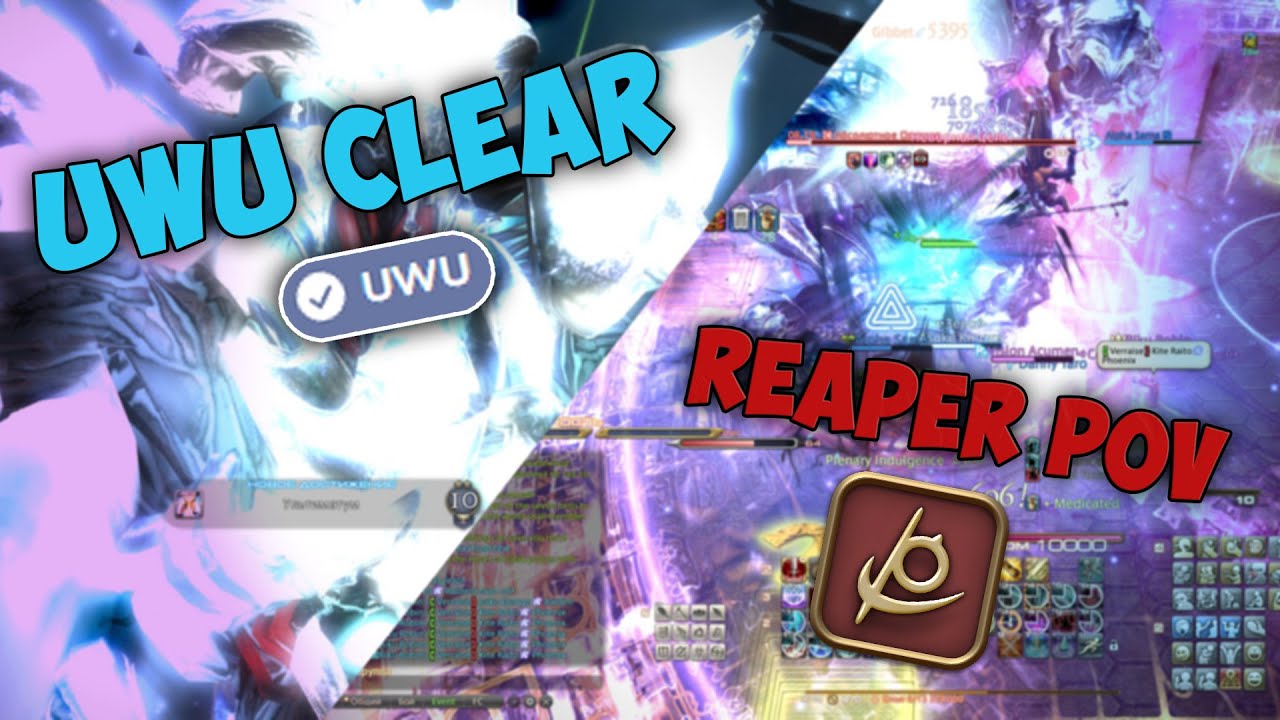 FFXIV [7.1] UWU PF Clear REAPER POV