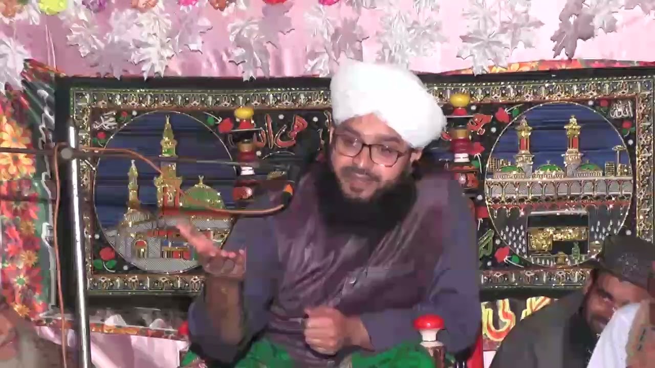 Mufti Sammar Abbas Attari Qadri Sahib  Mehfal E Pak 2020 131 RB Arrori Part 2