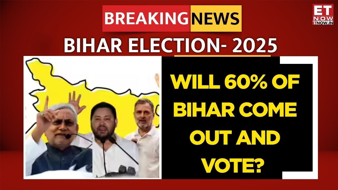 Bihar Elections 2025 | Can Voter Turnout Cross 60% This Time? | Tejashwi Yadav | Nitish Kumar