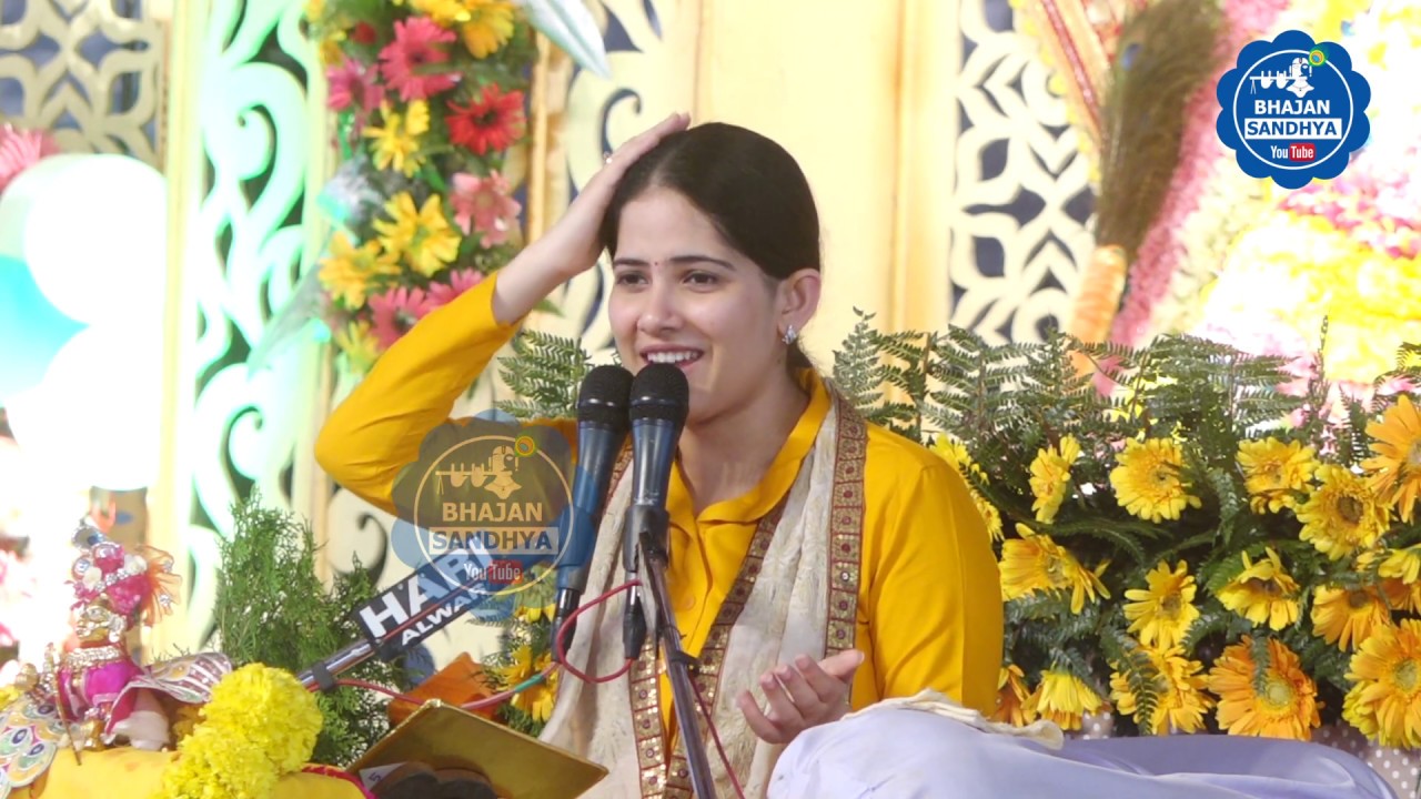 Jaya Kishori Ji श्रीमद् भागवत कथा आगरा Day-5~जया किशोरी जी Bhawat Katha Full HD~Bhajan Sandhya