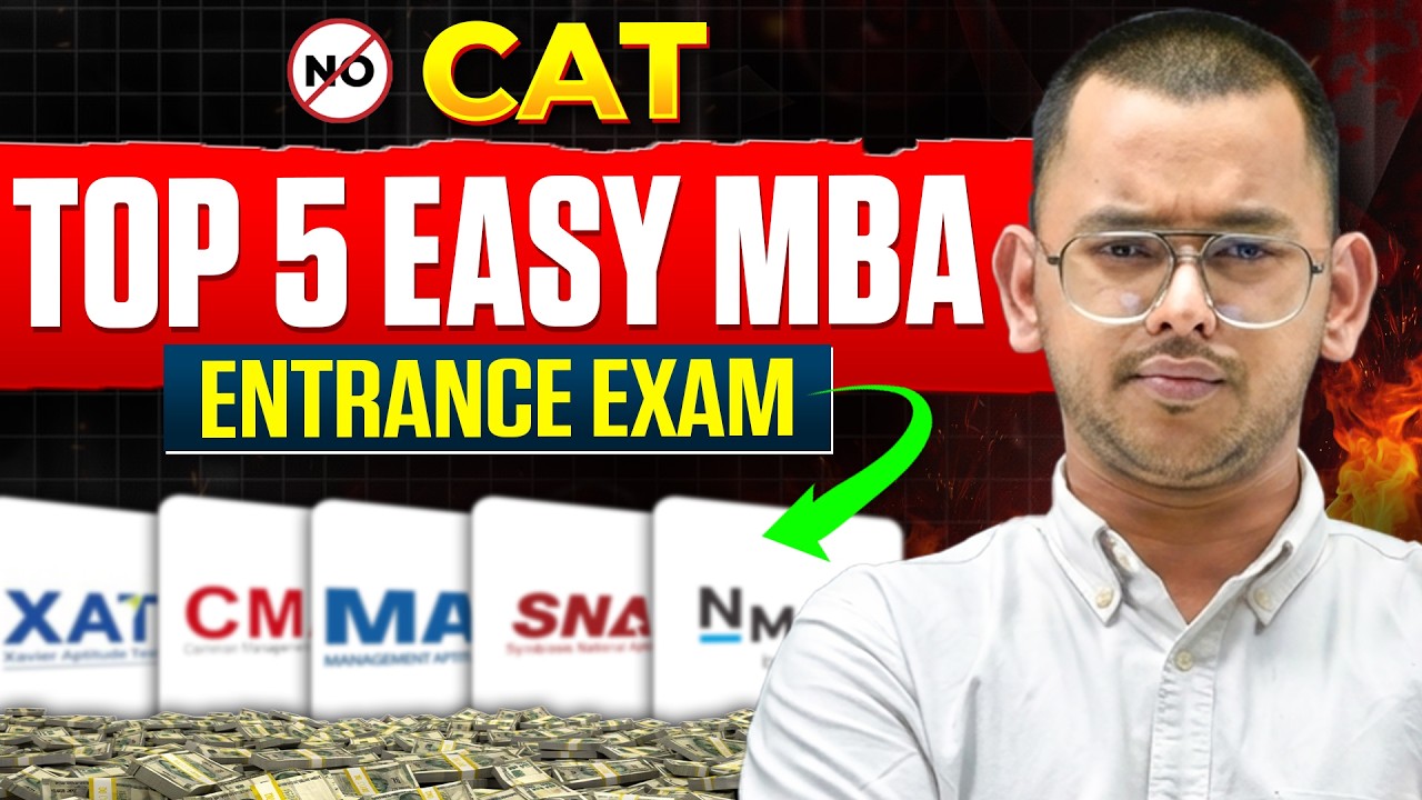 😲 MBA Without CAT? | Top 5 Easy MBA Entrance Exams 2026 🔥 #MBA2026