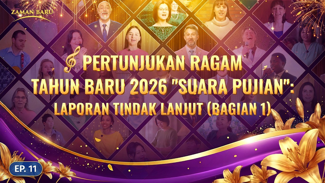 Ep. 11: Pertunjukan Ragam Tahun Baru 2026 