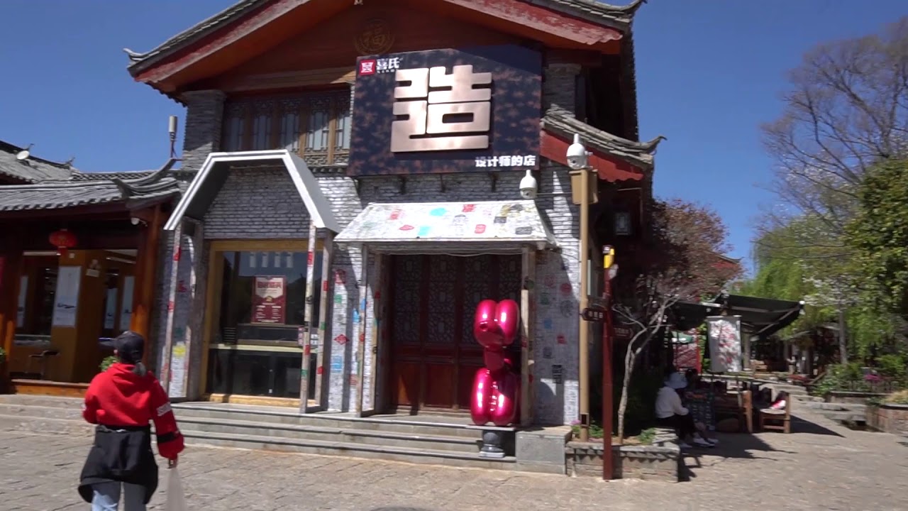 中国云南丽江-束河古镇Lijiang-Shuhe Ancient Town, Yunnan, China