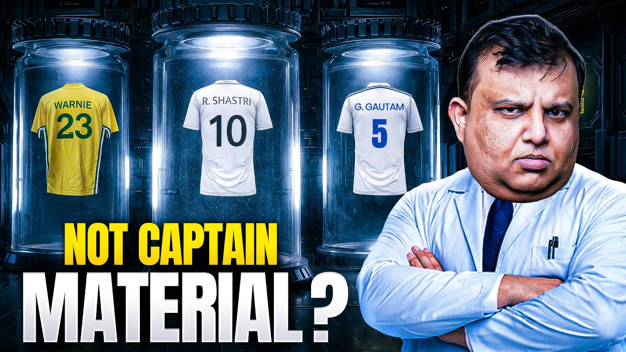 Captaincy Politics: Great Players Who Were Never Made Captain | First Umpire