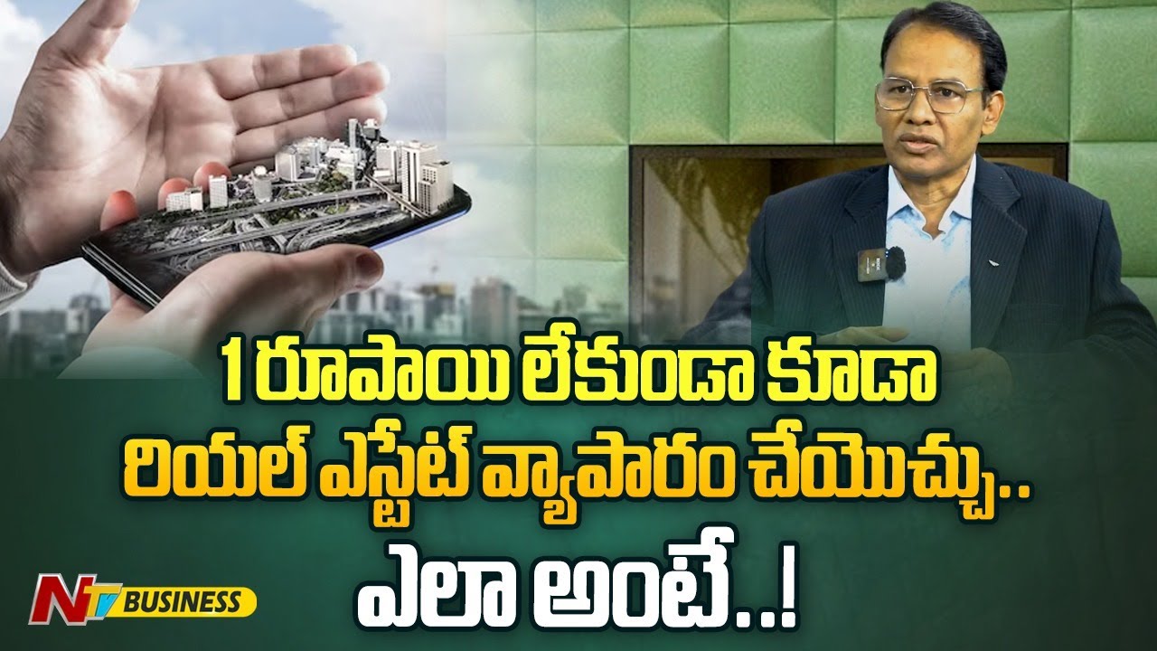 Lead generation techniques in Realestate | Dr. Nandi Rameshwar Rao |Realestate Coach and Analyst|Ntv