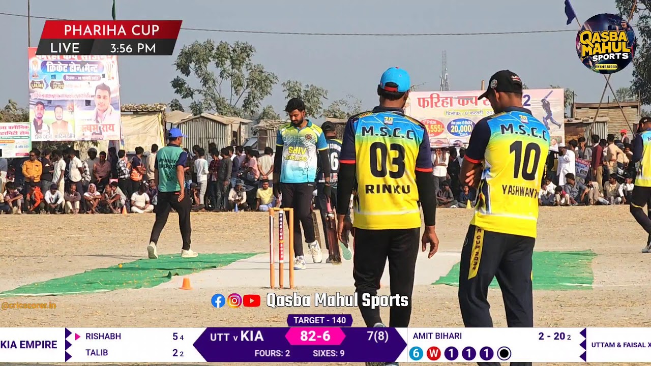 𝗦𝗘𝗠𝗜𝗙𝗜𝗡𝗔𝗟🔴 Uttam & Faisal XI 🆚 KiA EMPIRE Dauna || PHARIHA CUP