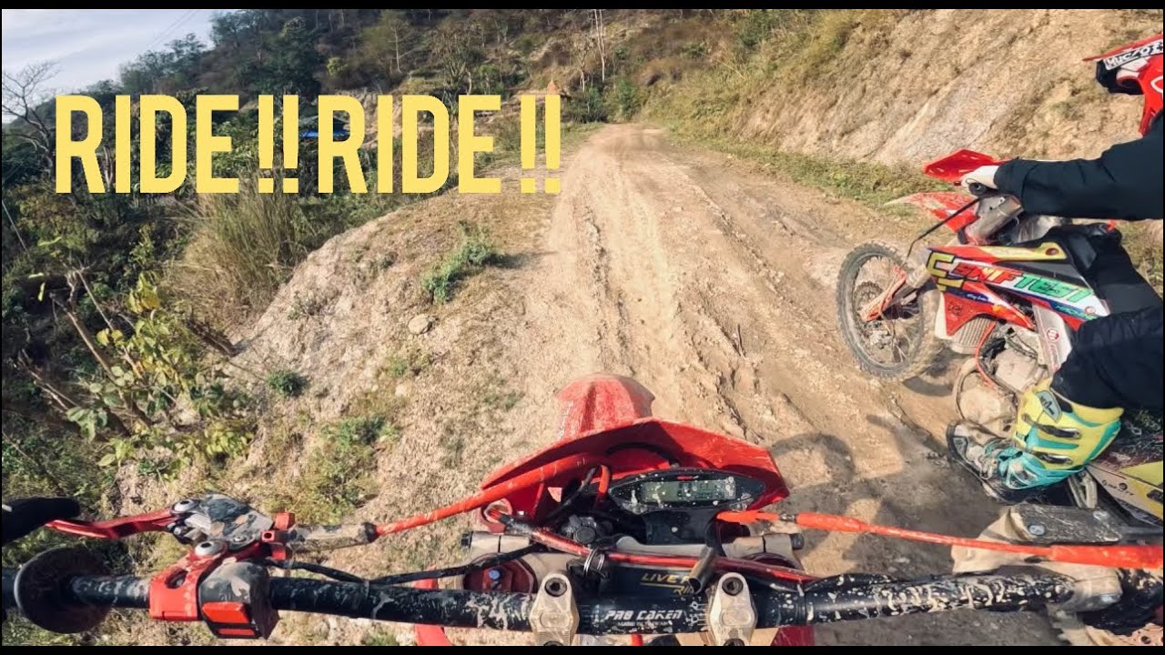 No highlights only ride 