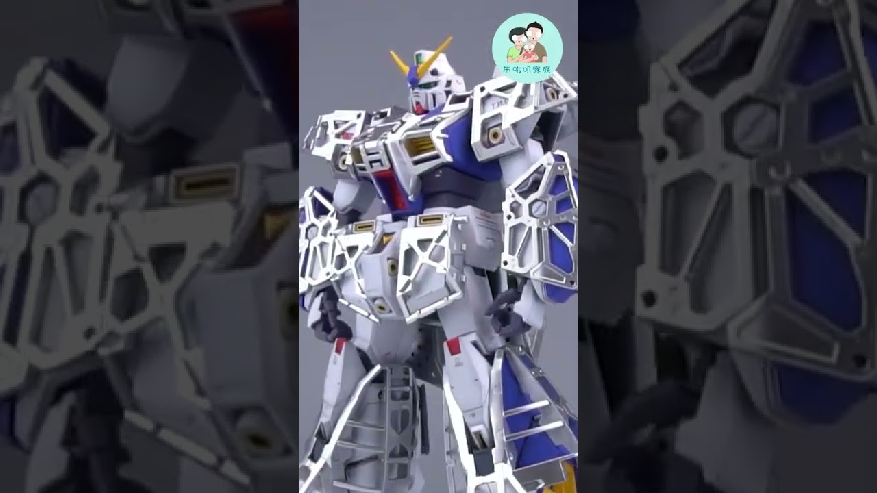 Bandai MG 1 100 RX-78 NT-1 2.0 Alex 