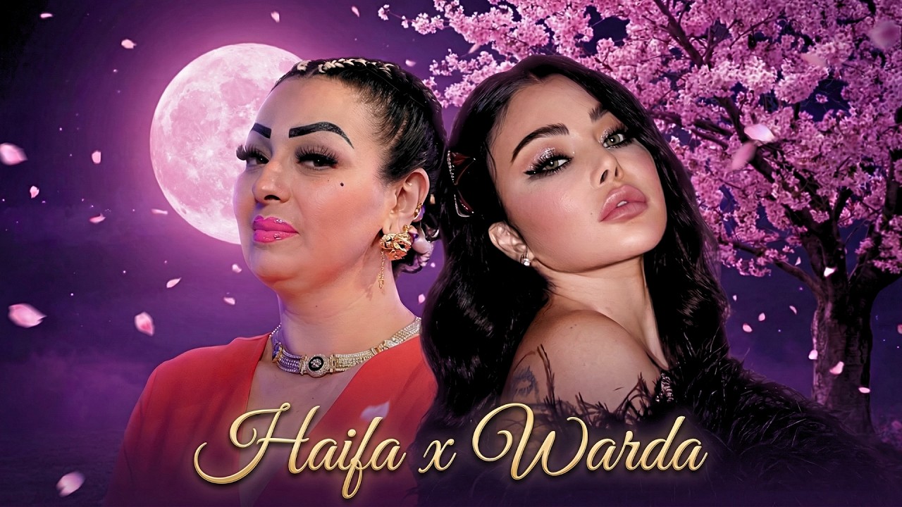 Haifa Wehbe X Cheba Warda – Kamelna | Rai Jazz Remix 2026 🎷🔥(LYAS MUSIC)