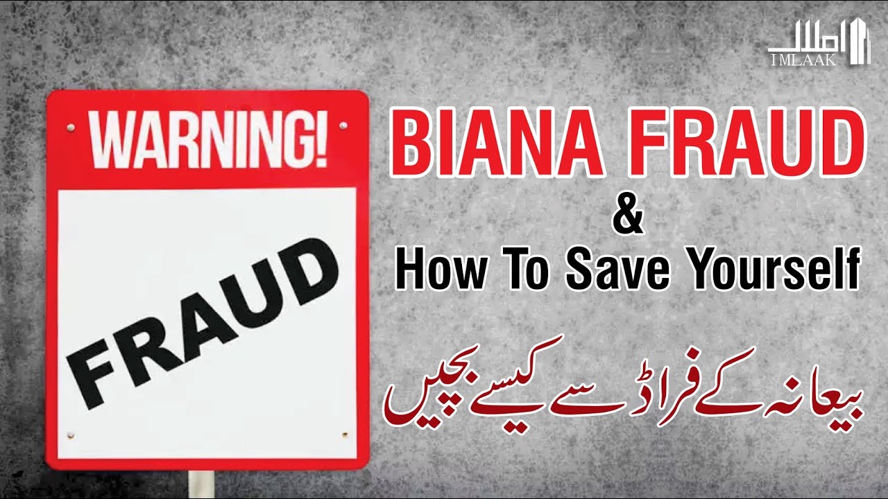 Biana Fraud in Pakistan and points to keep in mind before you sell Plot on Biana agreement to sell