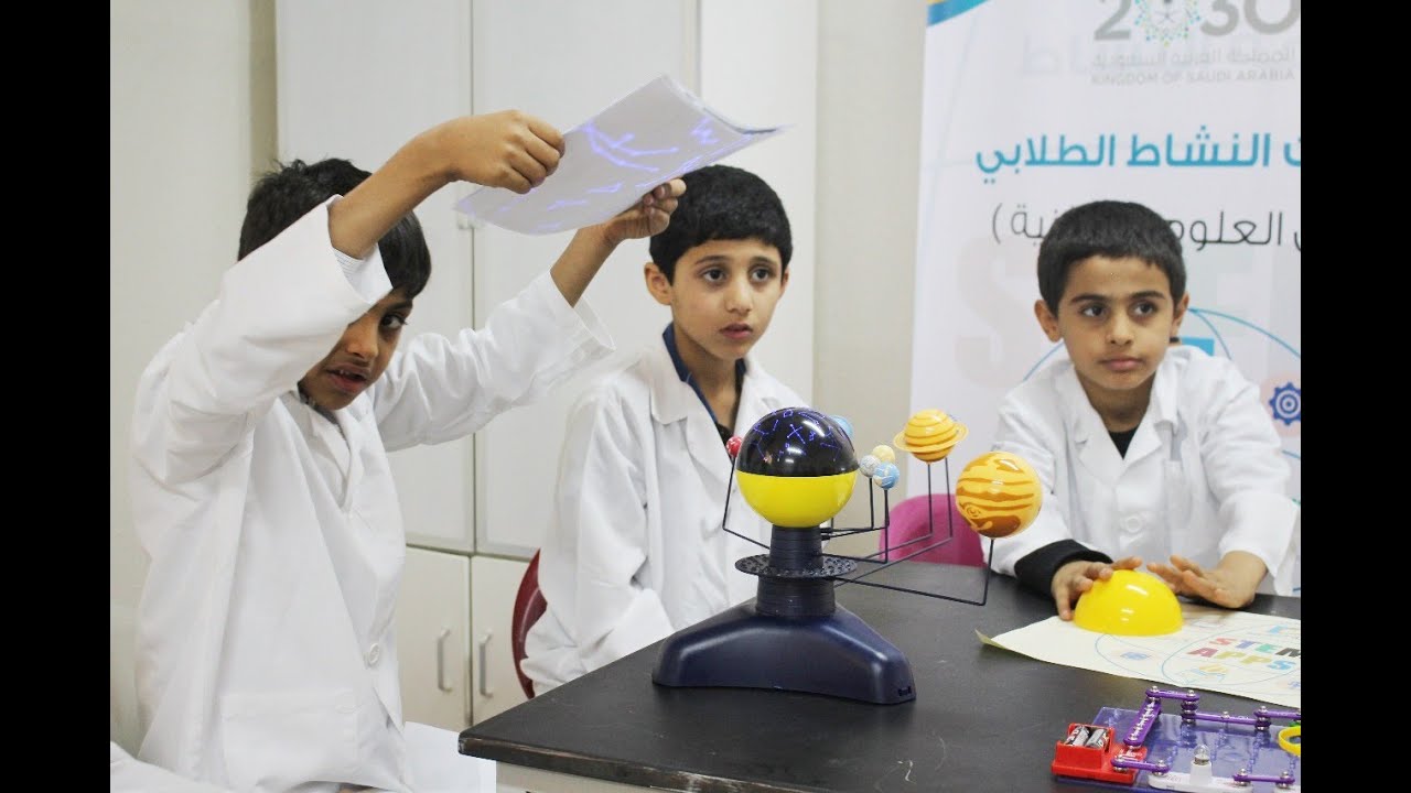 برنامج (تطبيقات ستيم) بمدارس مواهب الوادي الأهلية 1439هـ STEM