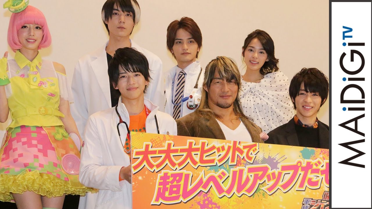 飯島寛騎＆西銘駿、劇場版「仮面ライダー」ヒット御礼で決めせりふ連発！　劇場版「仮面ライダー」最新作大ヒット御礼舞台あいさつ1