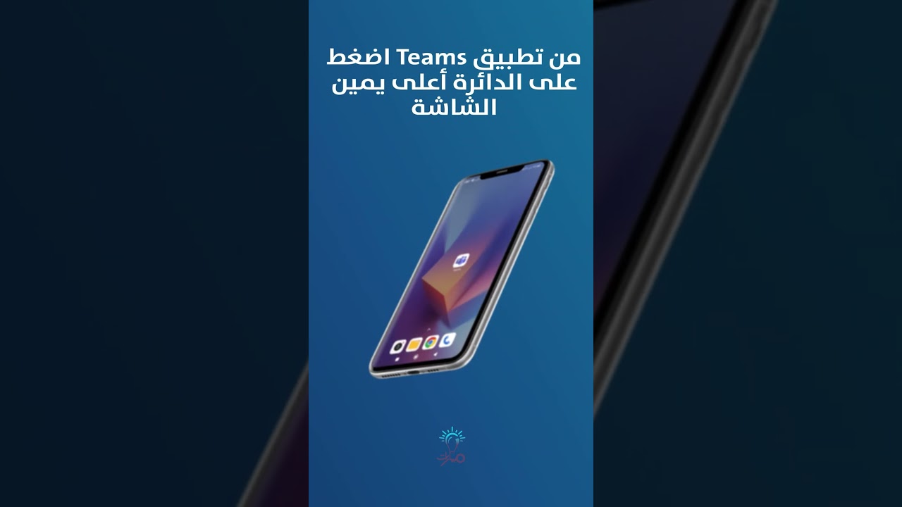 ريل اشعارات
