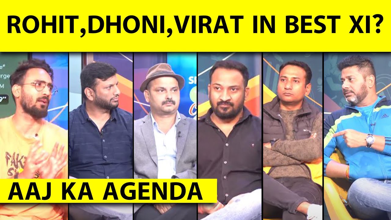 🔴AAJ KA AGENDA: क्या Dhoni-Virat-Rohit, IPL की All Time Best XI में जगह बनाते हैं?
