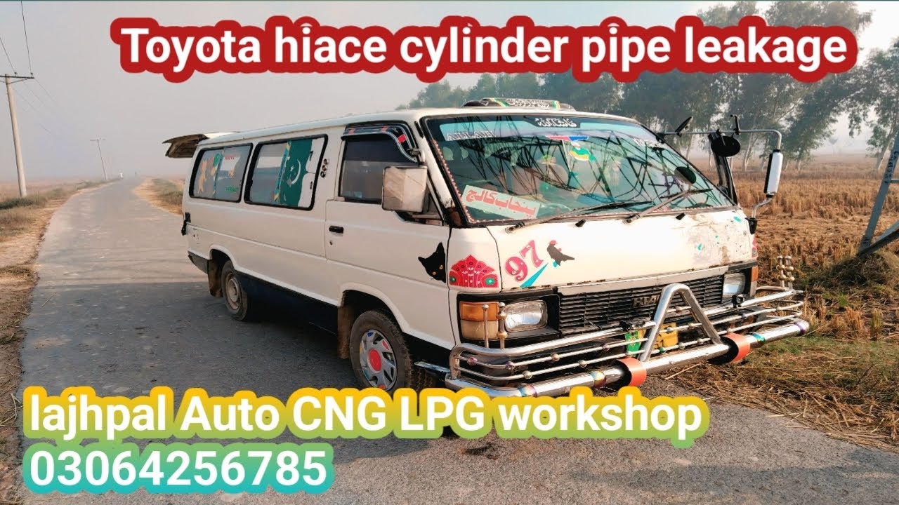 Toyota hiace cylinder pipe leakage 