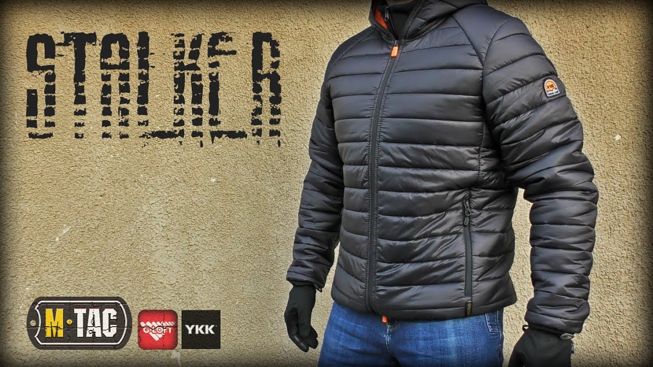 Зимняя куртка STALKER G-LOFT М-ТАС