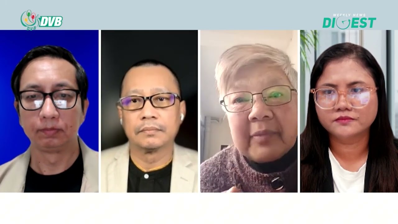 မြန်မာပြည်ဟာ တရုတ်ဩဇာခံနိုင်ငံ လုံးလုံးဖြစ်သွားပြီလား 🚨 DVB Weekly Digest