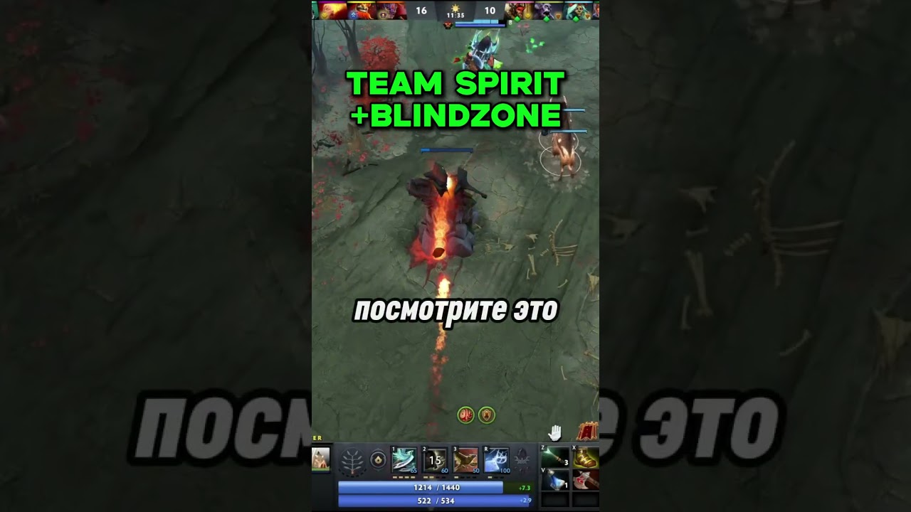 Тгк: Крипочки Тысячного Ранга #avice #дота #fyp #rostikfacekid #blindzone