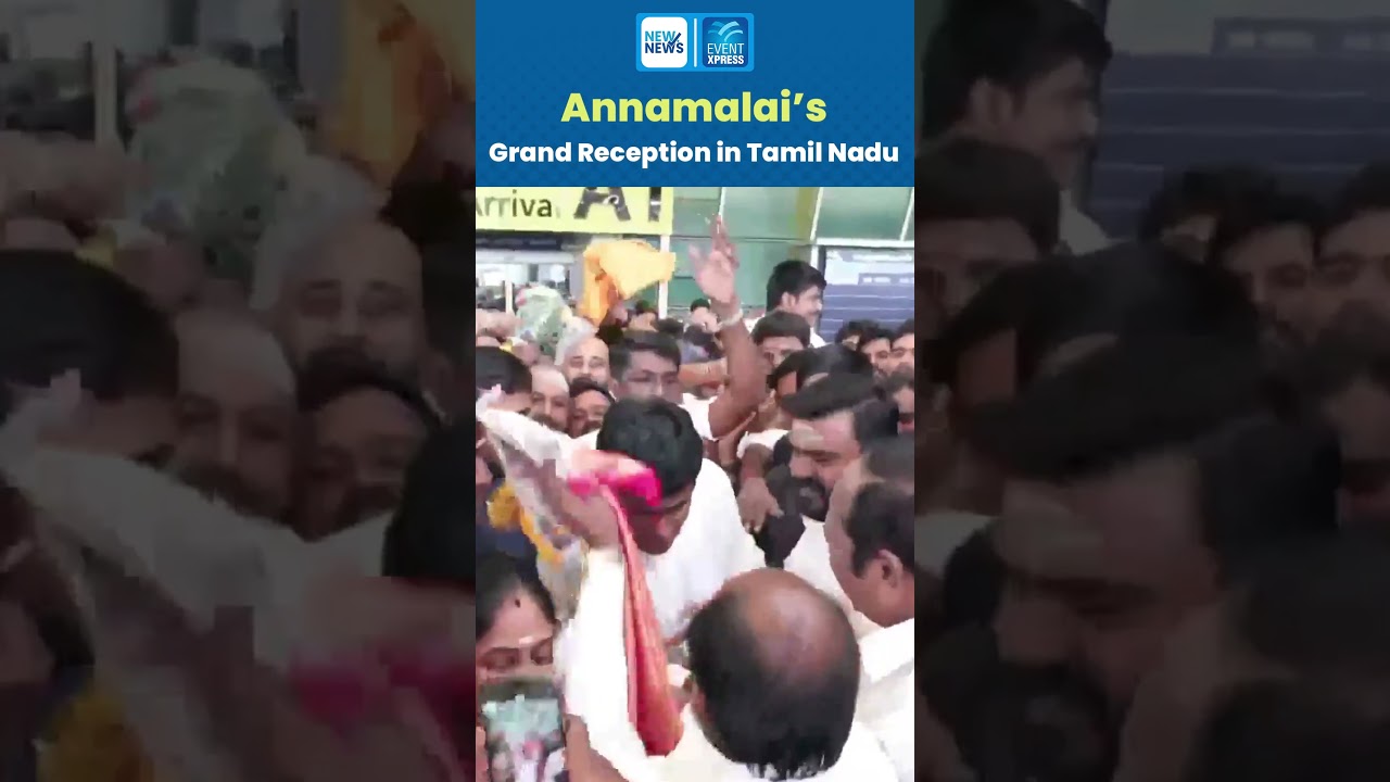 Annamalai Receives Massive Welcome at Coimbatore  Amid Political Speculation