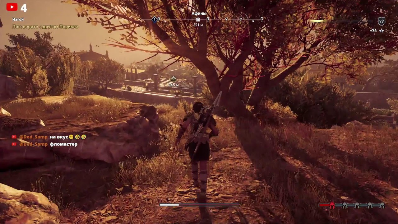 #AssassinsCreedOdyssey) Проходим Одисею полный сюжет и не только! #Livestream