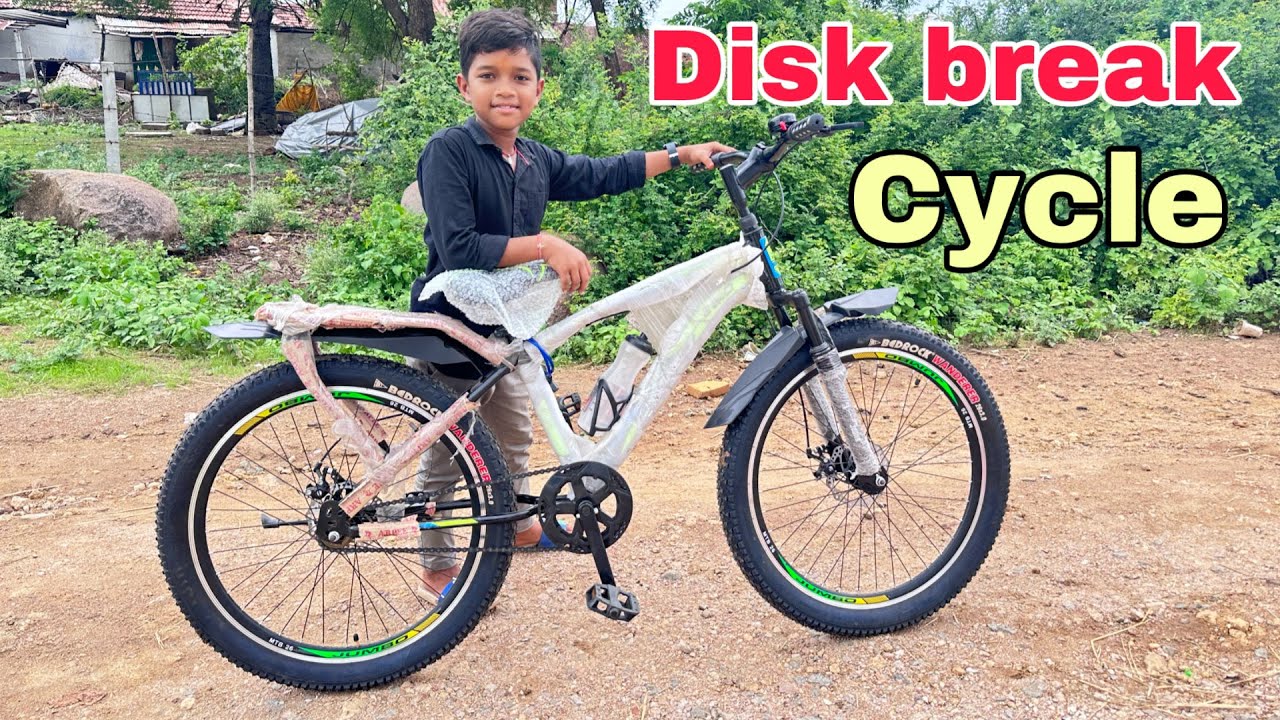 Disk break cycle konnamu | Kannayya Videos | Trends adda