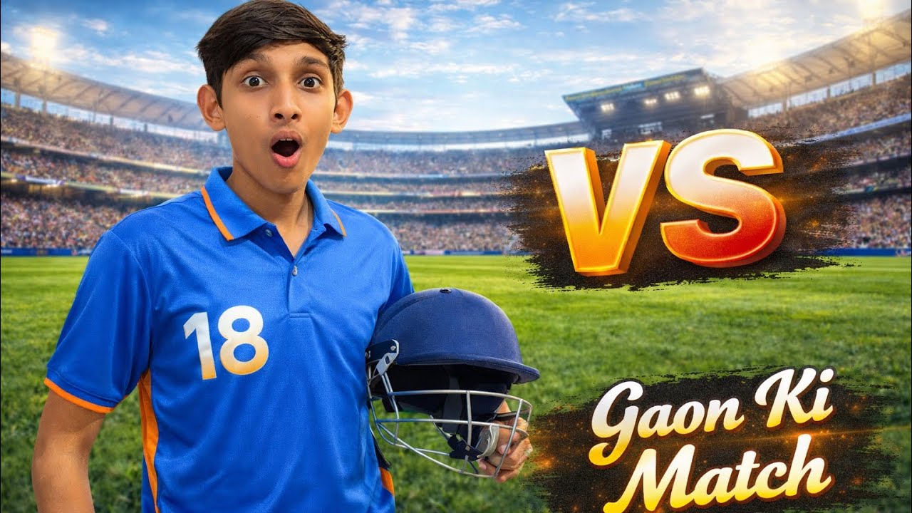Gaon ki cricket match 🏏🏆￼