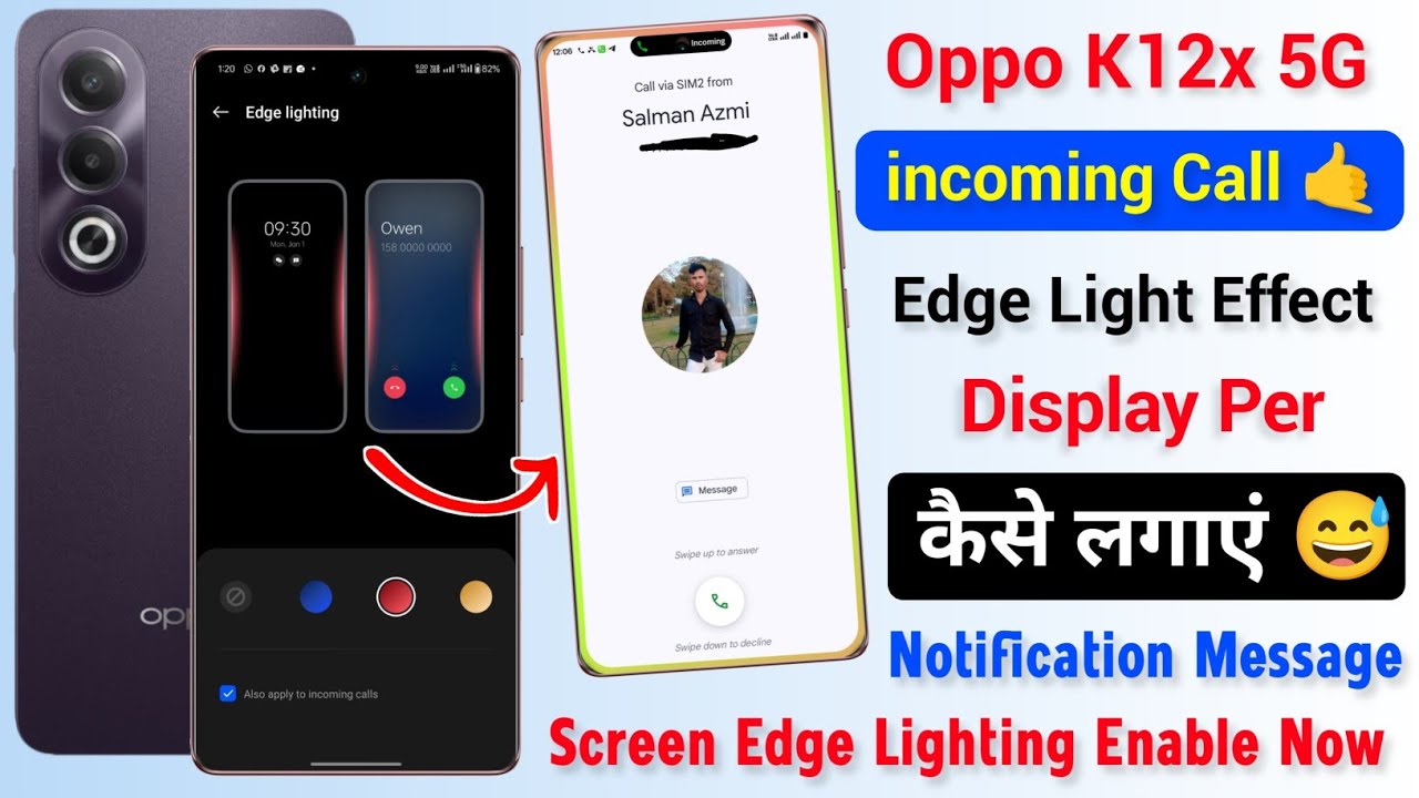 Oppo K12x incoming Call Edge Light Kaise Lagaye | Oppo K12x Notification Message Edge Light Setting