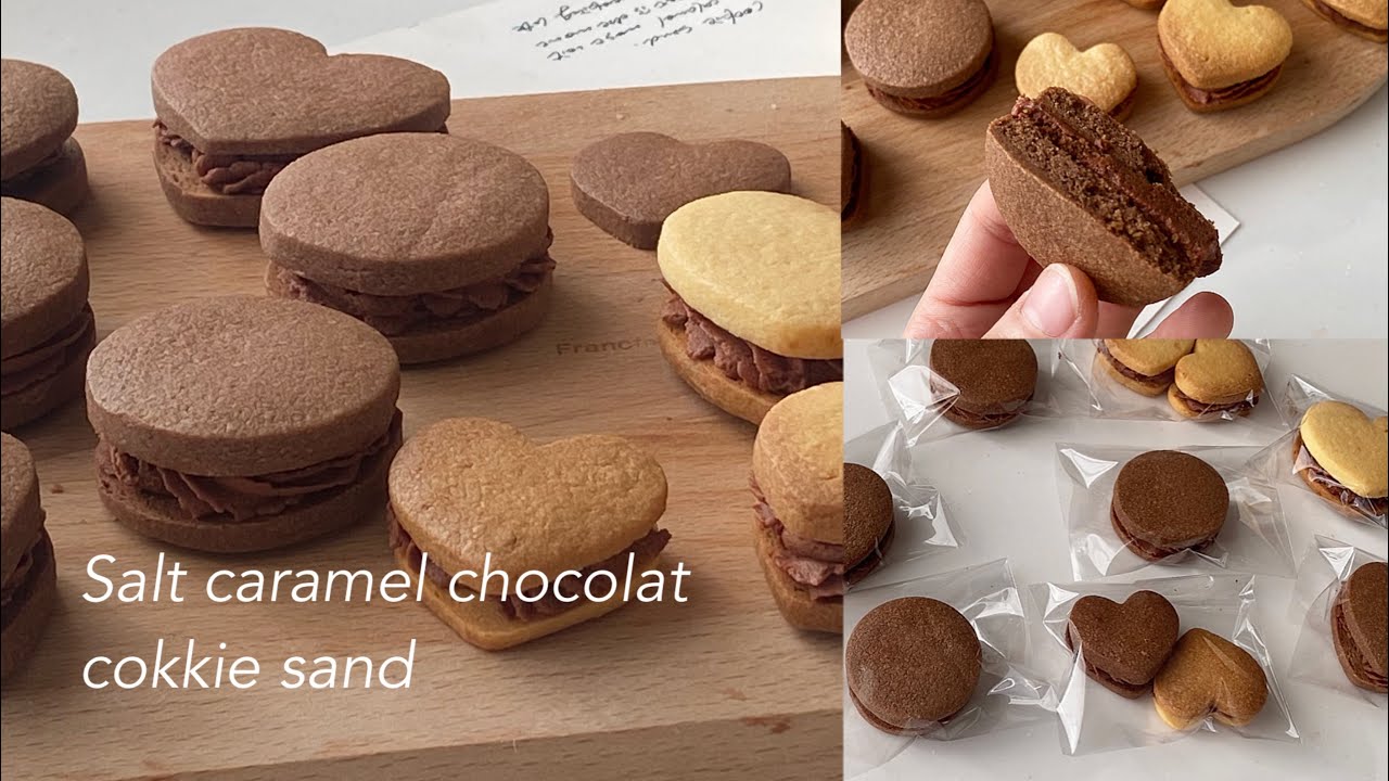 塩キャラメルショコラサンドクッキー🍪