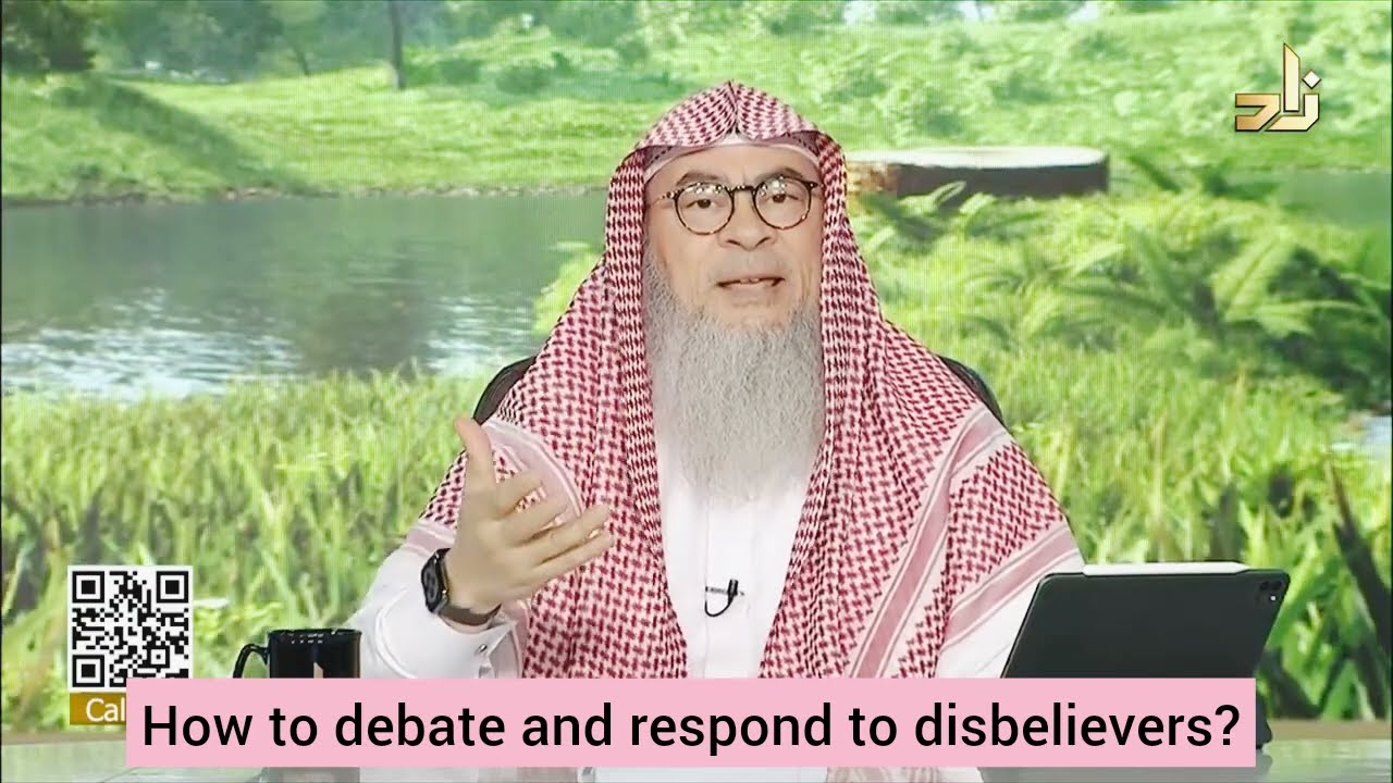 How to debate, respond & give dawah to disbelievers / non muslims? #assim assim al hakeem