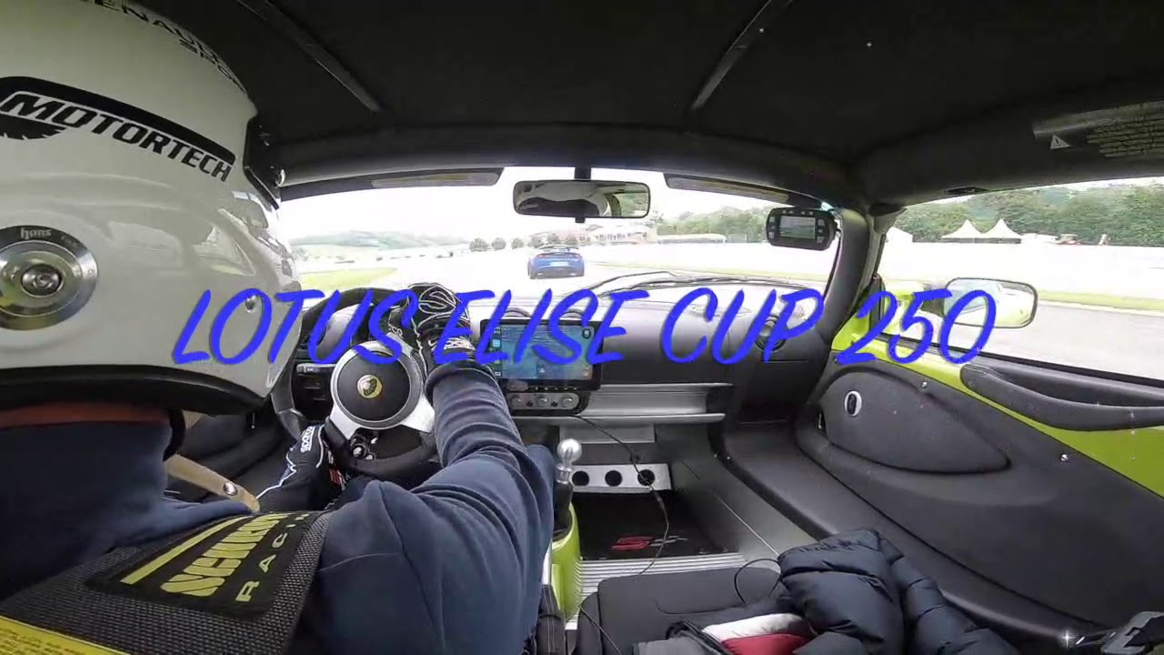 lotus elise vs skoda vs lotus elise cup 250 laquais 12 mai 2020