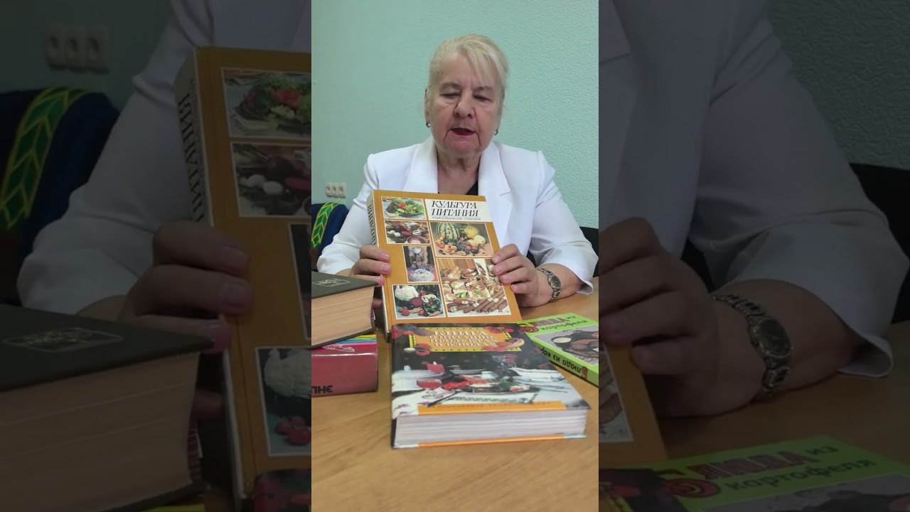 У КНИГ БЫВАЮТ ЮБИЛЕИ!