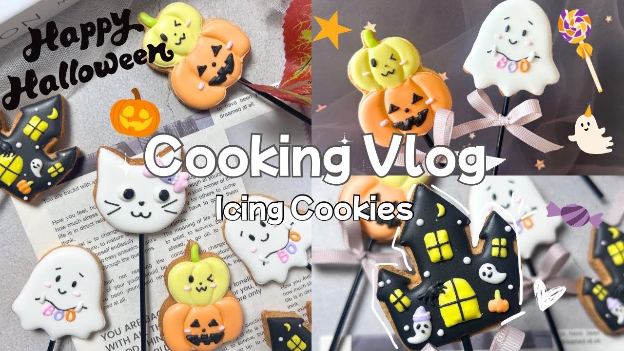 【全部ダイソー⁉︎】100均グッズで簡単ハロウィンアイシングクッキー👻🎃